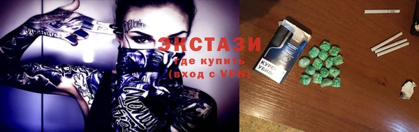 прущая мука Семёнов