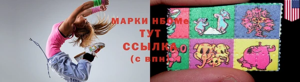каннабис Семикаракорск