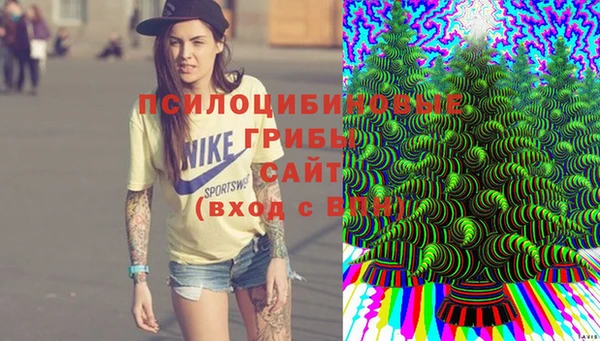 каннабис Семикаракорск