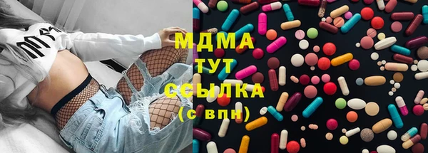 прущая мука Семилуки