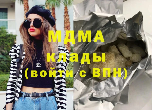 прущая мука Семилуки