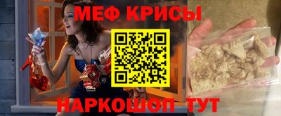 ECSTASY Балаково