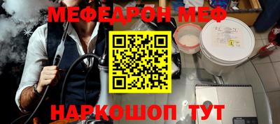 ПСИЛОЦИБИНОВЫЕ ГРИБЫ Балахна