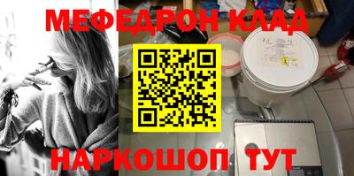 ECSTASY Балаково