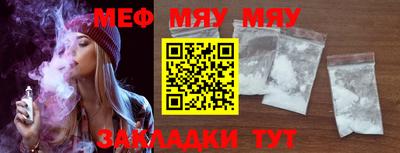 ECSTASY Балаково