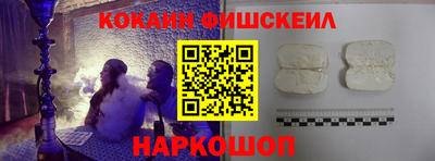 прущая мука Кандалакша