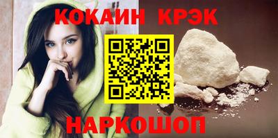 mdma Азнакаево
