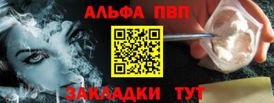 ECSTASY Балаково