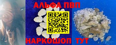 прущая мука Кандалакша