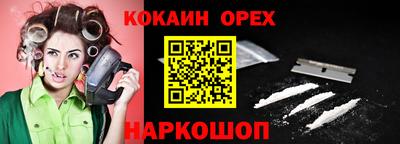 метадон Камышлов