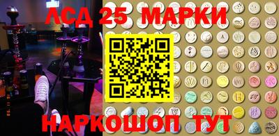прущая мука Кандалакша