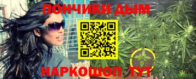 ПСИЛОЦИБИНОВЫЕ ГРИБЫ Балахна