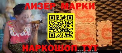 скорость mdpv Балашиха