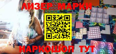 метадон Камышлов