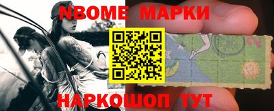 ECSTASY Балаково