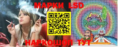 прущая мука Кандалакша