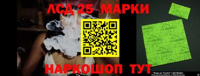 метадон Камышлов