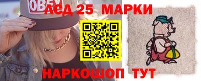 скорость mdpv Балашиха