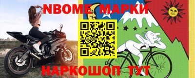 скорость mdpv Балашиха