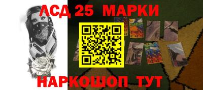 прущая мука Кандалакша