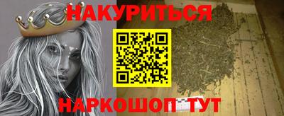 скорость mdpv Балашиха