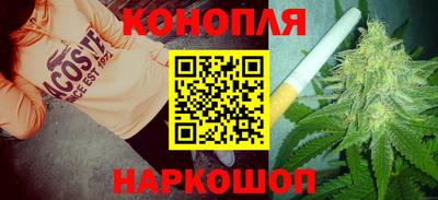 прущая мука Кандалакша