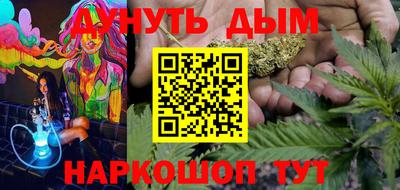 прущая мука Кандалакша