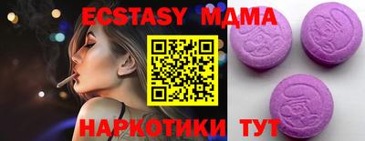 прущая мука Кандалакша