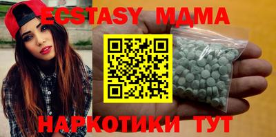 метадон Камышлов