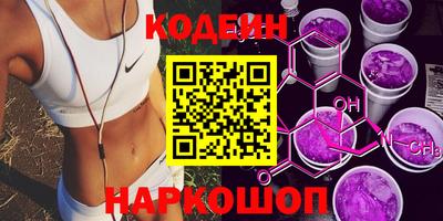 прущая мука Кандалакша