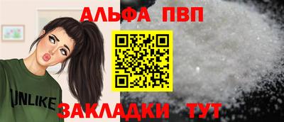 гидра Канаш