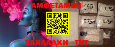 скорость mdpv Балашиха