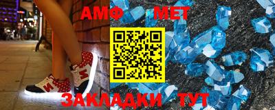 прущая мука Кандалакша