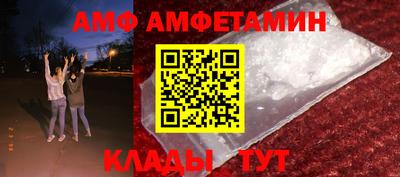 метадон Камышлов
