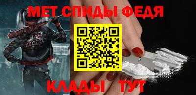 ECSTASY Балаково