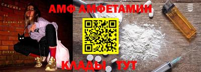 скорость mdpv Балашиха