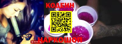 метадон Камышлов