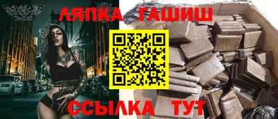 ECSTASY Балаково