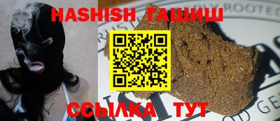 скорость mdpv Балашиха