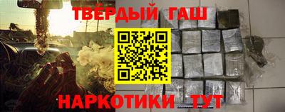 ECSTASY Балаково