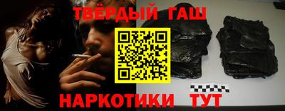 метадон Камышлов