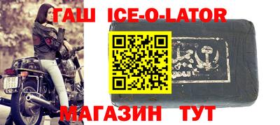 метадон Камышлов