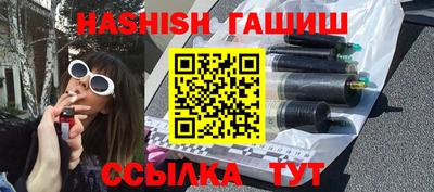 ПСИЛОЦИБИНОВЫЕ ГРИБЫ Балахна