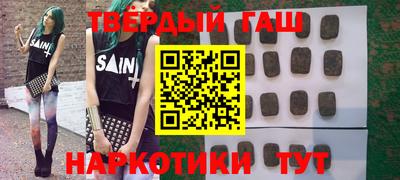 ПСИЛОЦИБИНОВЫЕ ГРИБЫ Балахна