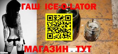 ПСИЛОЦИБИНОВЫЕ ГРИБЫ Балахна