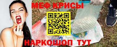 скорость mdpv Балашиха