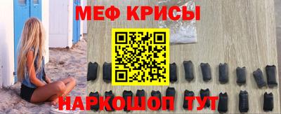 ECSTASY Балаково