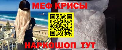 ECSTASY Балаково