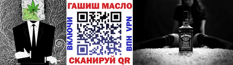 OMG как зайти  купить закладку  Севастополь  Дистиллят ТГК вейп с тгк 